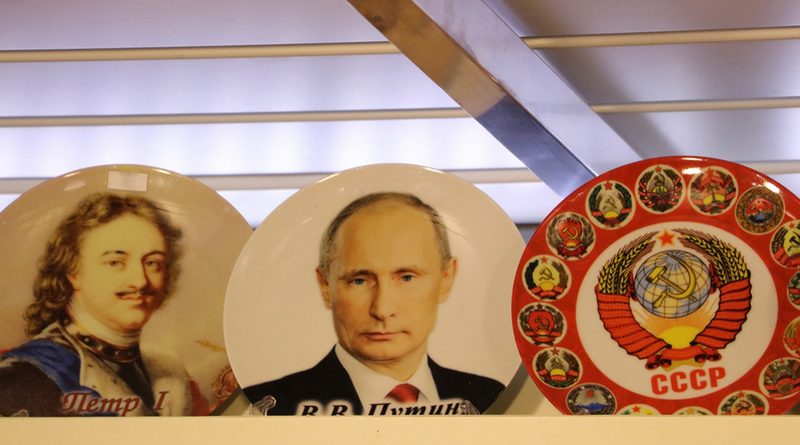 Vladimir Putin vs Petru cel Mare